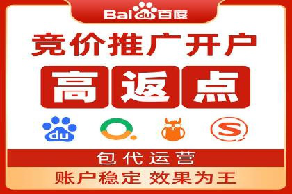 某品牌如何通过SEM广告投放实现品牌曝光？